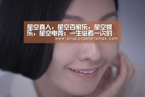 星空真人,星空百家乐,星空娱乐,星空电竞:一生必看一次的经典 《美丽人生》4K修复上映发布“时光倒流”特别预告(图1) 星空真人,星空百家乐,星空娱乐,星空电竞