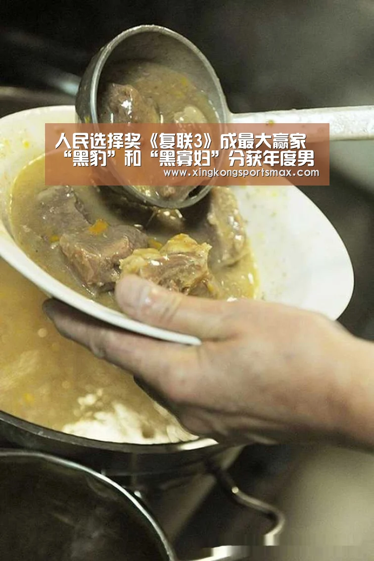 人民选择奖《复联3》成最大赢家 “黑豹”和“黑寡妇”分获年度男女明星_星空真人,星空百家乐,星空娱乐,星空电竞(图3) 星空真人,星空百家乐,星空娱乐,星空电竞